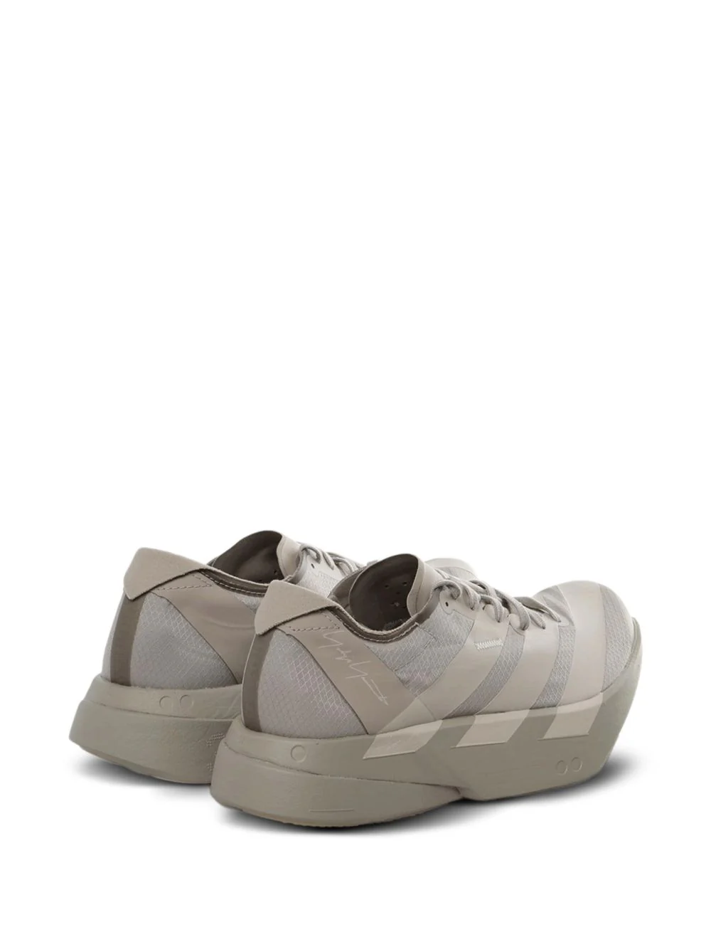 Adios Pro 4 Sneakers - Image 2