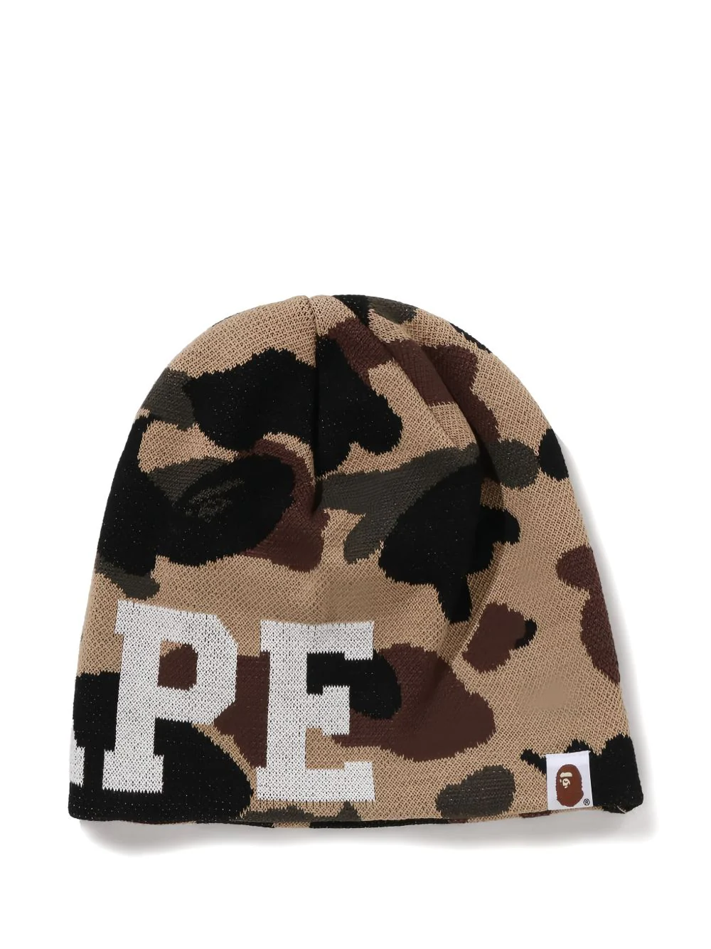 Camouflage-Pattern Cotton Beanie Hat - Image 2