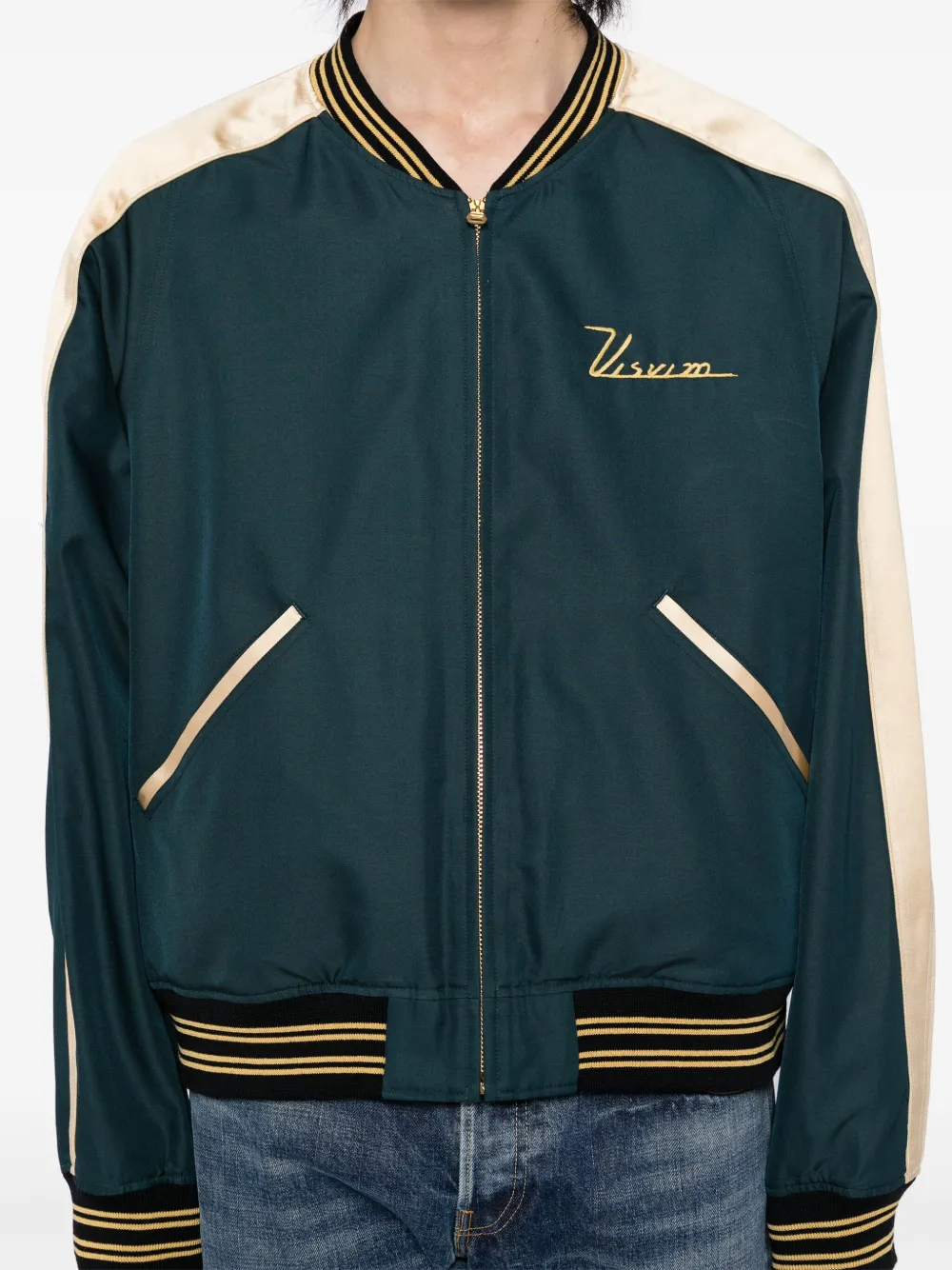 Douglas Team Jacket - Image 5