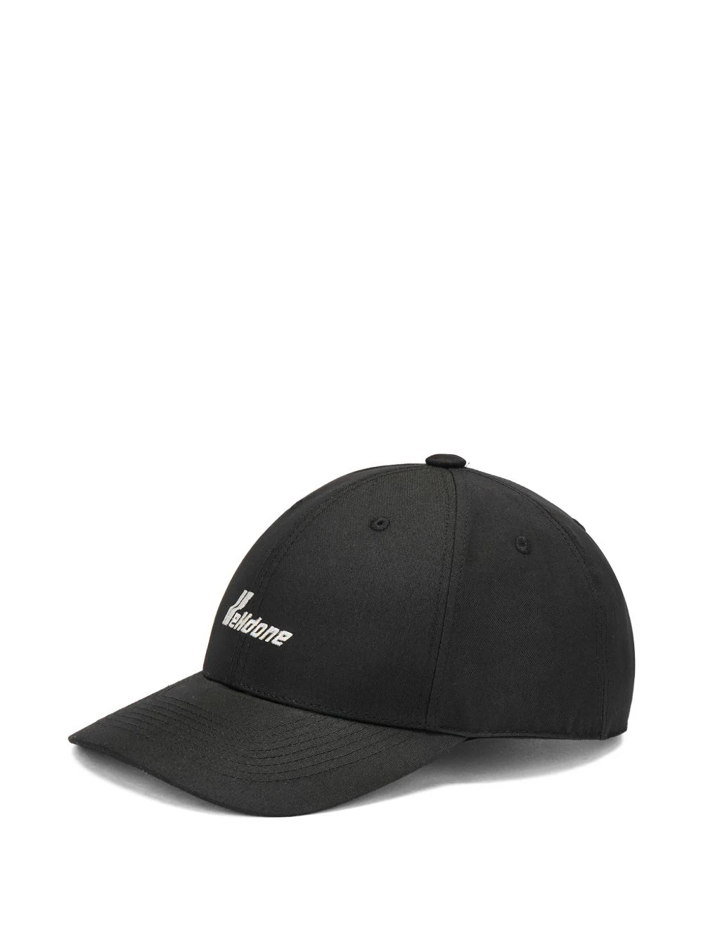 Logo-Embroidered Baseball Cap - Image 2