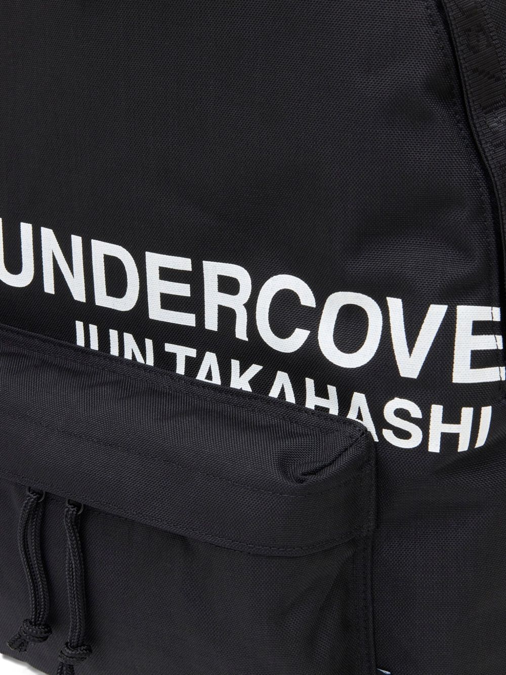 Logo-Print Backpack - Image 4