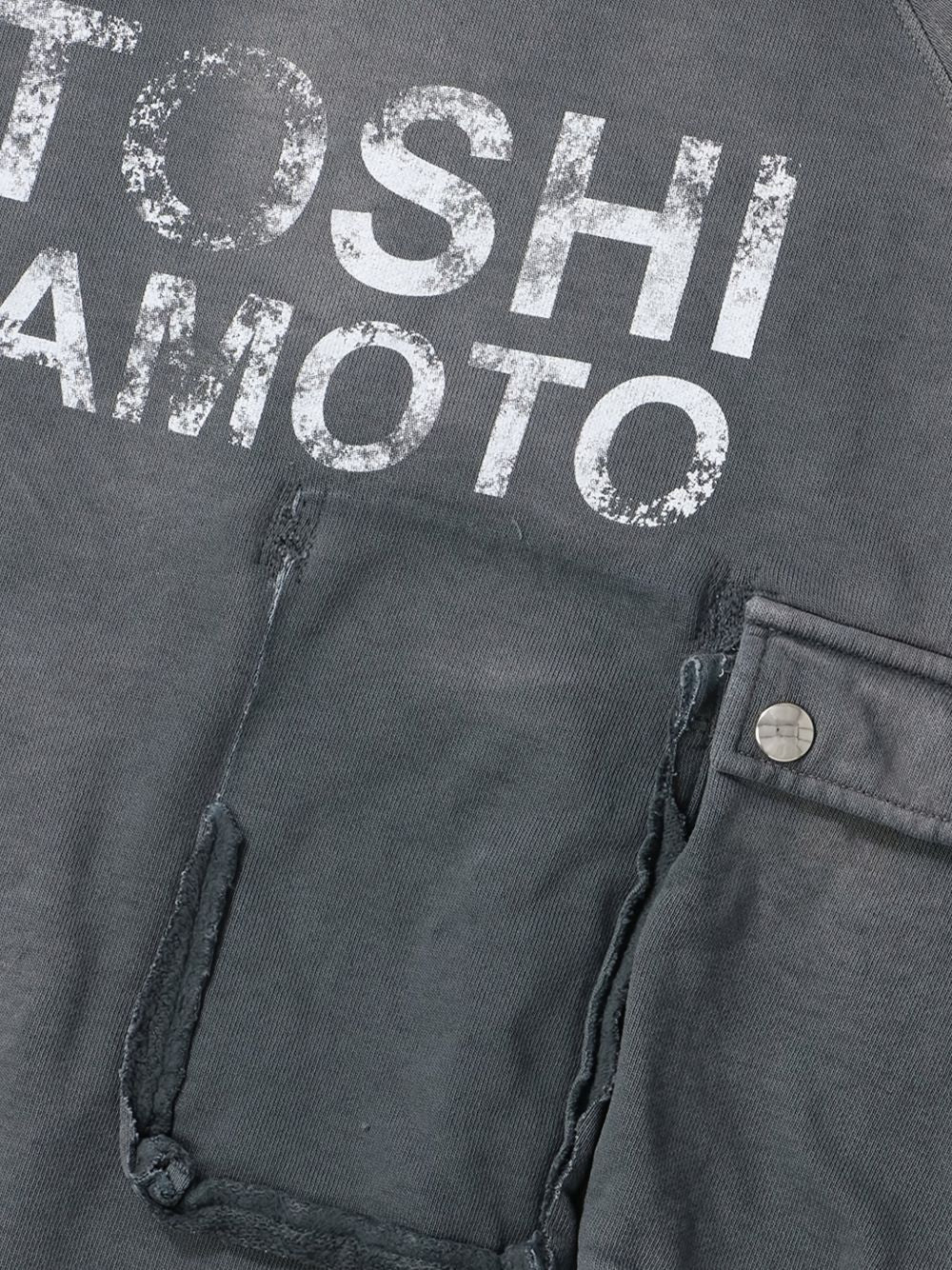 Multi-Pocket Hoodie - Image 5