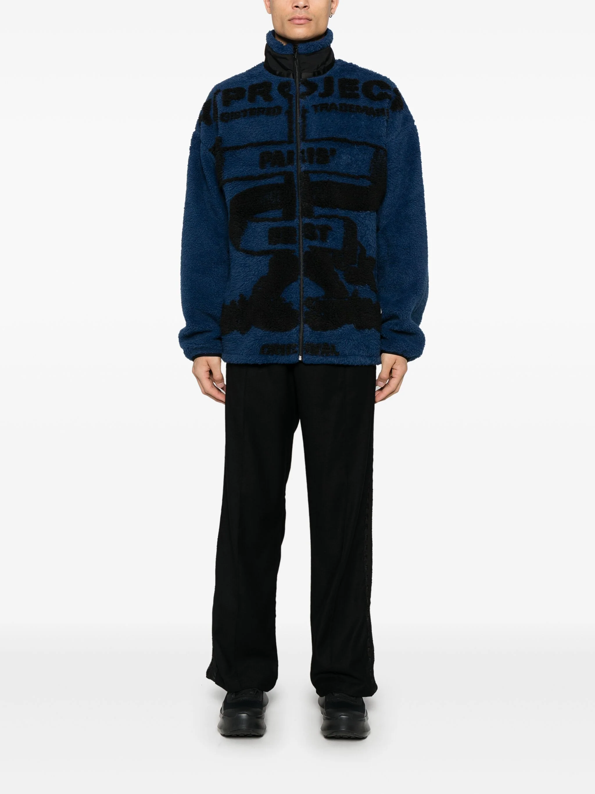 Paris' Best Jacket - Image 2