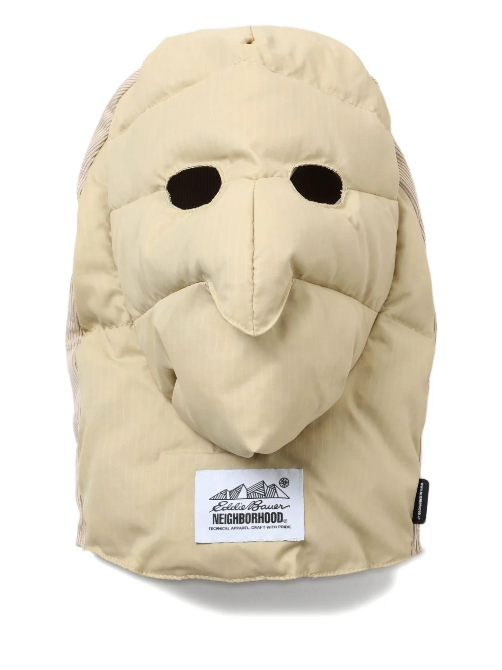 Quilted Face Mask