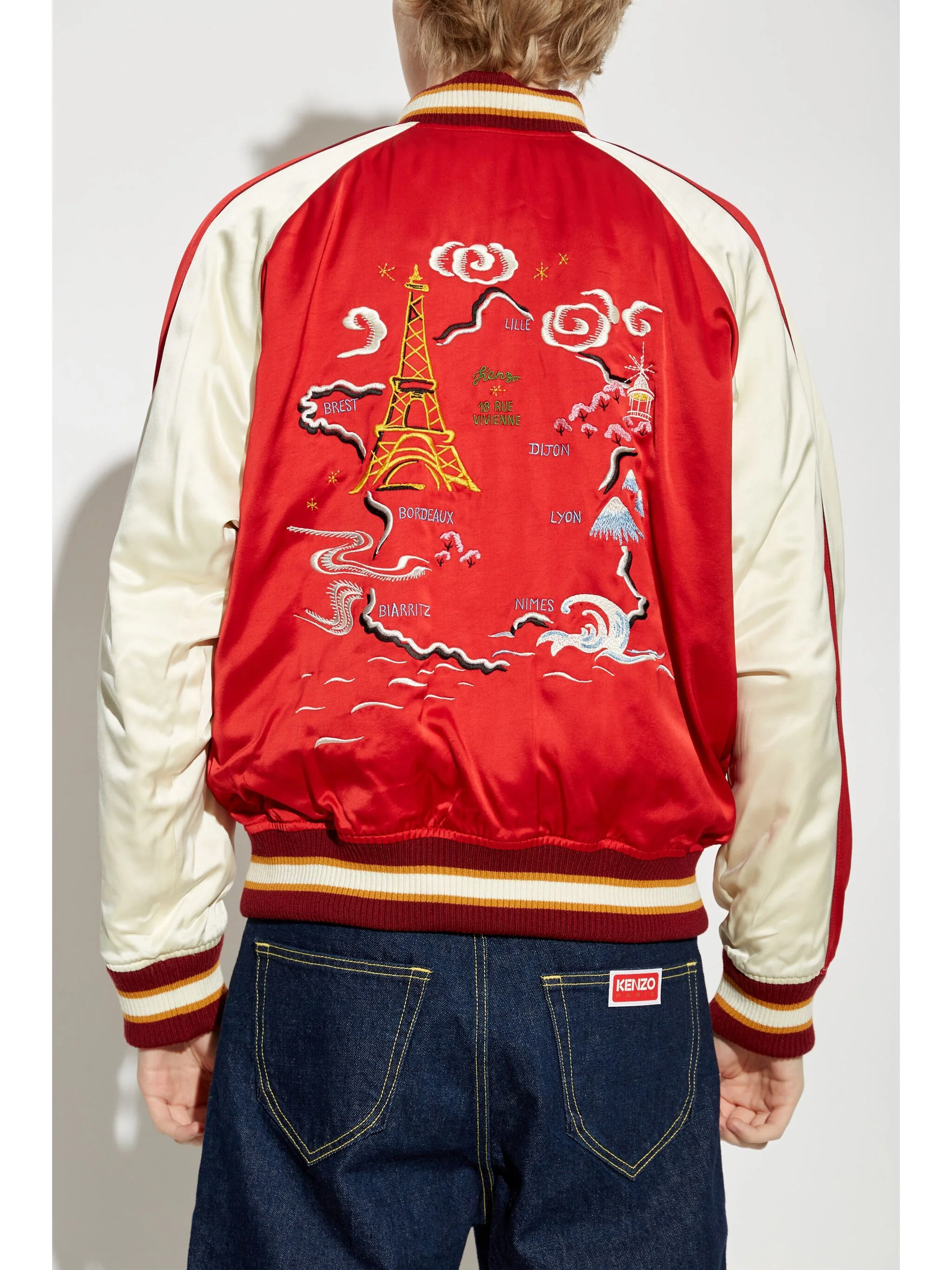 Reversible Bomber Jacket - Image 7
