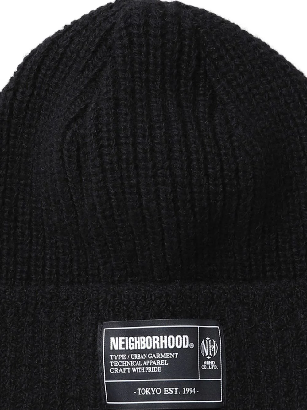 Ribbed Label Beanie Hat - Image 2